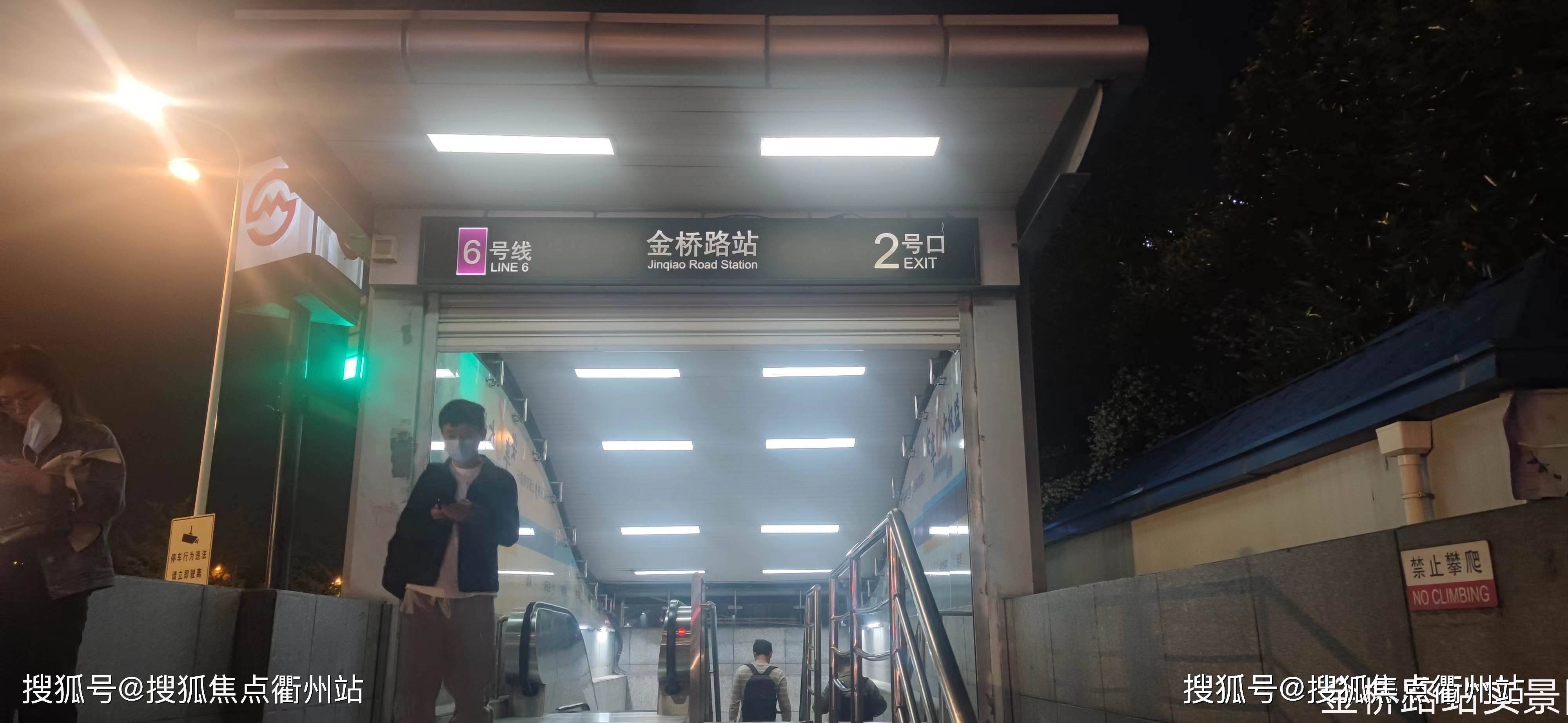 售楼发布上海浦东金桥天安壹号售楼处电话地址精装通燃气