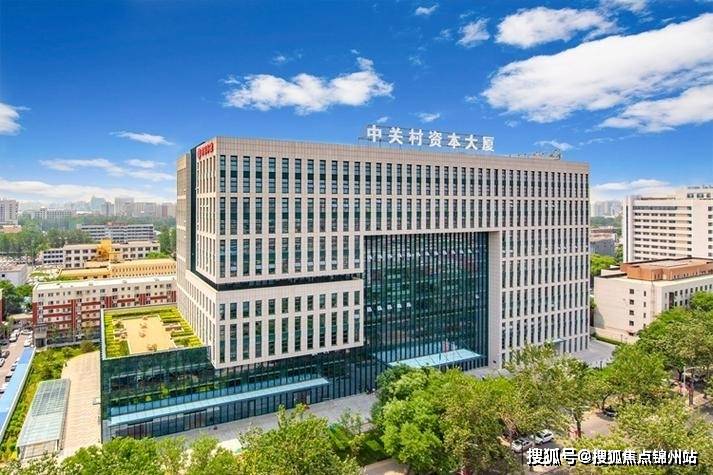 北京中关村资本大厦招商电话办公租赁电话面积可选中关村资本大厦欢迎