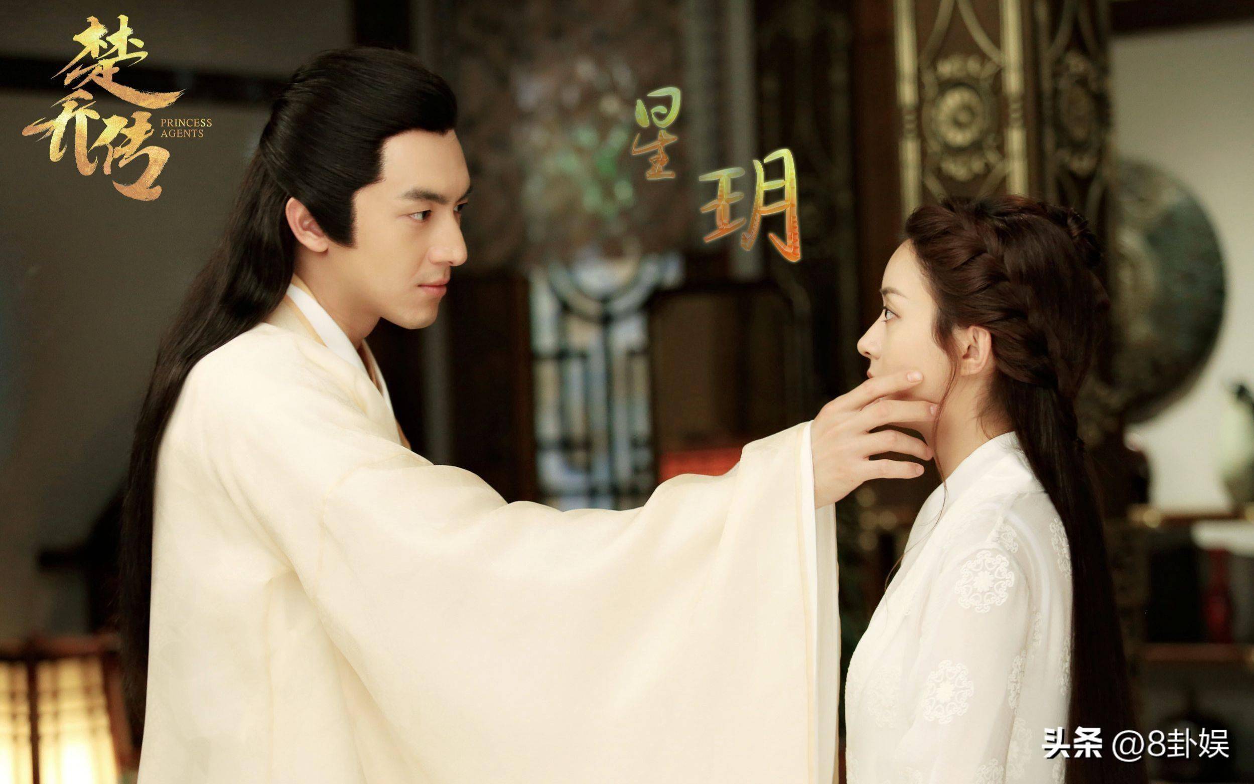 以冯绍峰视角看赵丽颖我那大杀四方的前妻如今到底有多牛