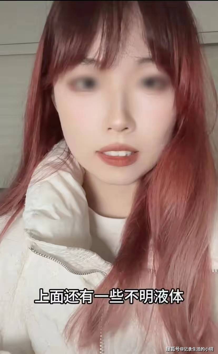 变态男地铁猥亵美女,女子勇敢报案揭真相!网友怒斥:无耻败类!_女生_行