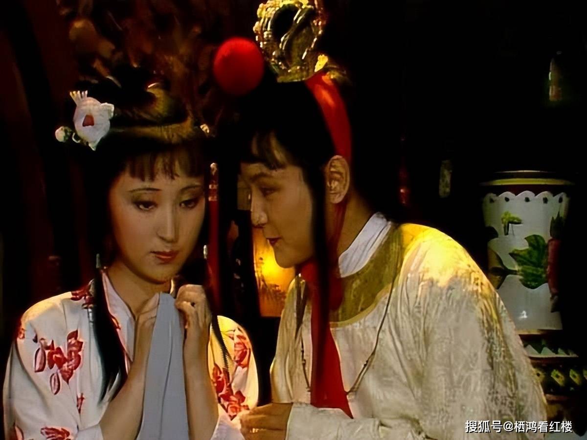 经济_宝玉_王熙凤