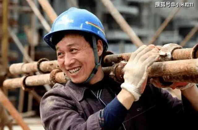 农民工改名字了新名字已官宣认识一下以后别叫错了