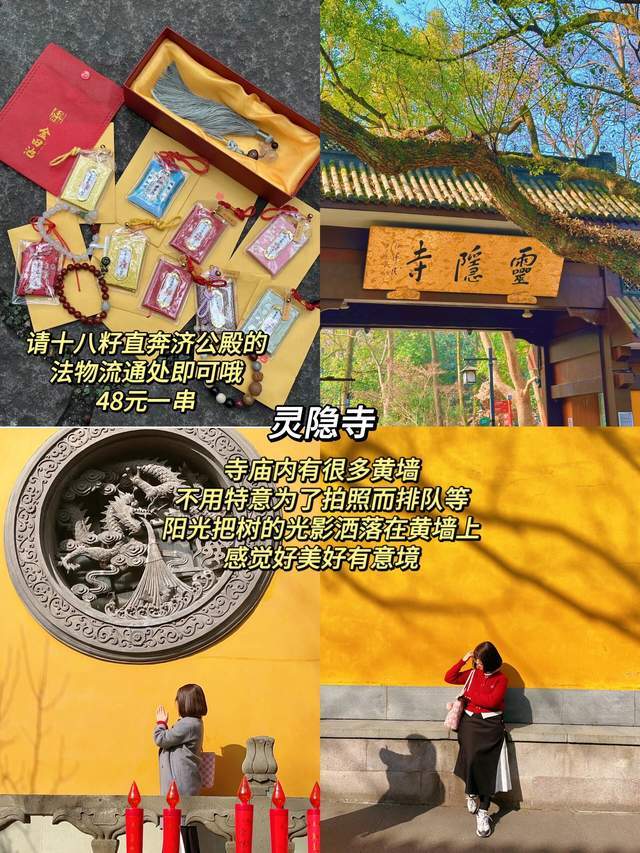 到杭州旅游一个人大概多少钱乌镇灵隐寺5天花费多少1280元