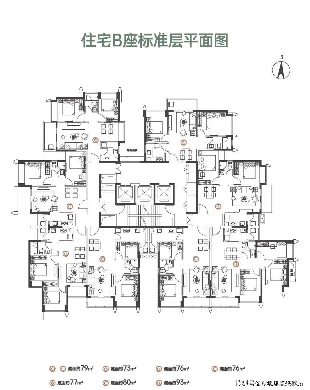 深圳京基智农山海公馆利弊(优点,缺点)分析,一文读懂山海公馆在售户型