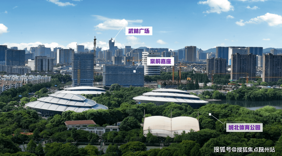 滨江棠前嘉座滨江棠前嘉座首页网站丨滨江棠前嘉座楼盘详情价格