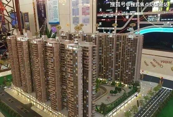 惠百氏广场售楼处首页网站广州惠百氏广场欢迎您价格户型地址详情