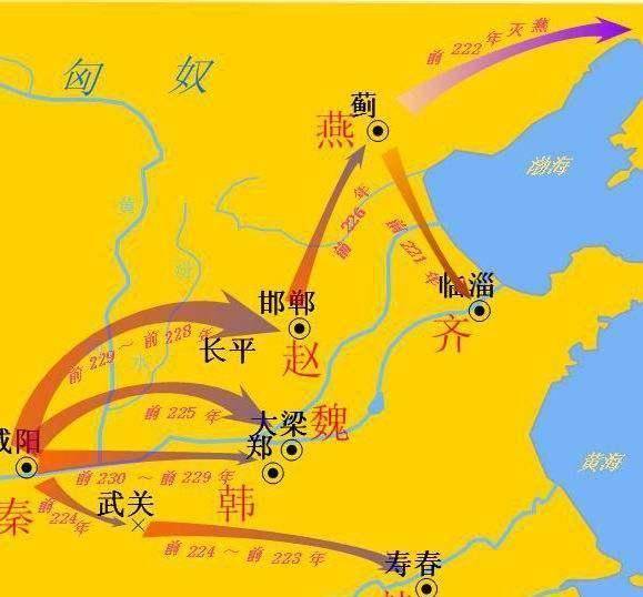 长平之战澄清10个历史问题