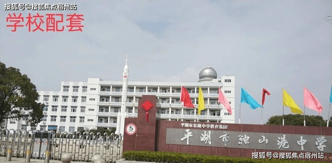 平湖蓝庭景园房价户型物业近上海