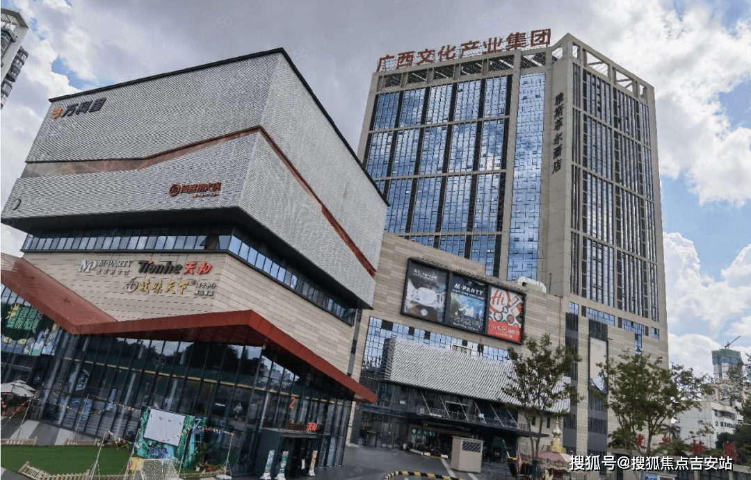 南宁文创大厦房租价格招商中心出租价格房源消息