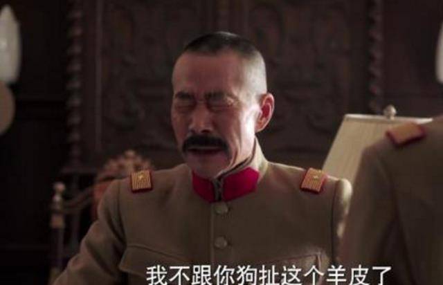 阎锡山_张作霖_东北