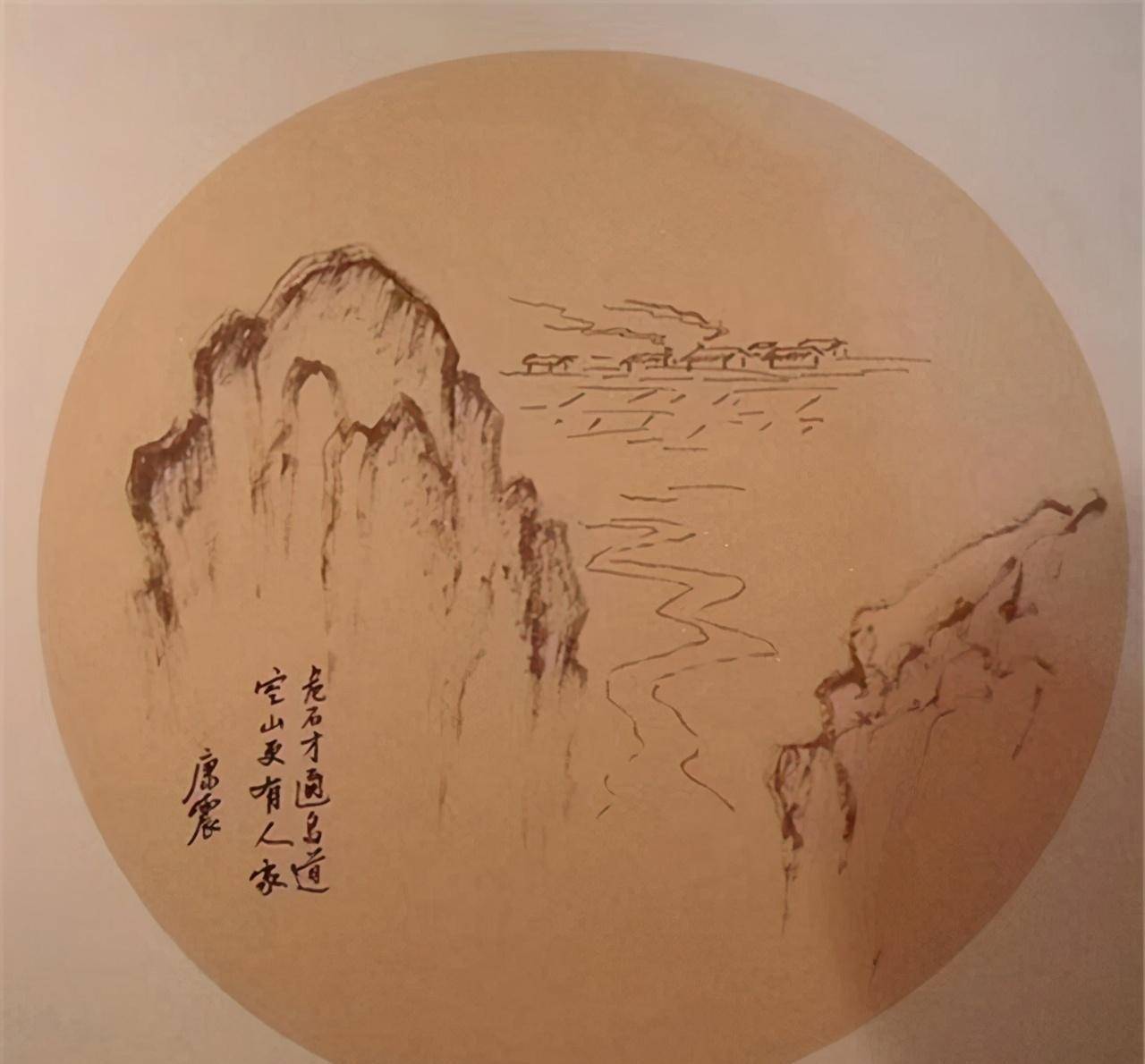 康震绘画作品而对大多数的历史学者,也都只是在某一领域中的研究比较