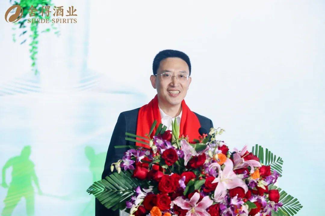 舍得酒业第三届老酒节四大重磅动作