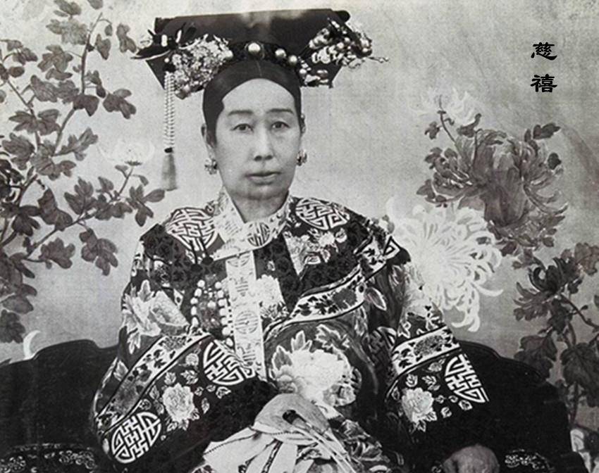 原创爱新觉罗肃顺曾建议咸丰赐死慈禧却被反杀死后被自己人唾弃