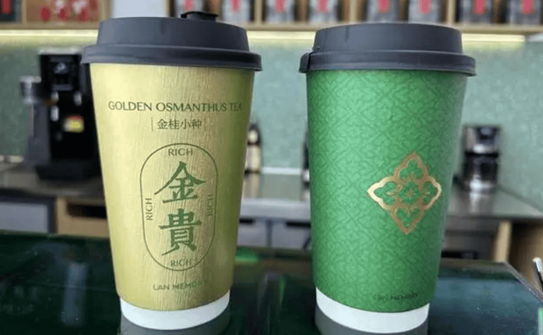 对于这种价格昂贵的奶茶,一些消费者表示惊讶和质疑,认为这样的价格