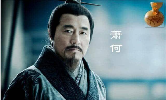 原创张良被称为汉初三杰为何论功行赏时却排名至六十二位