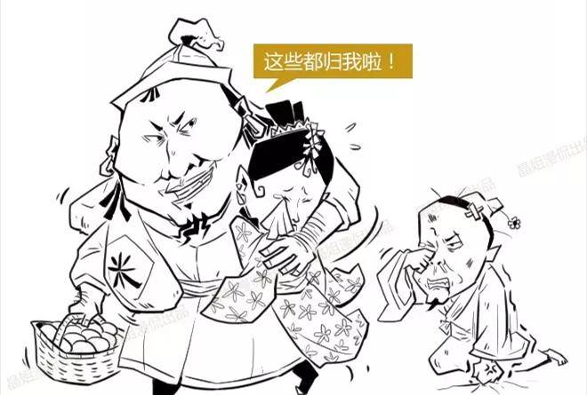 老百姓的眼睛是雪亮的_朱元璋_朱重八_陈友谅