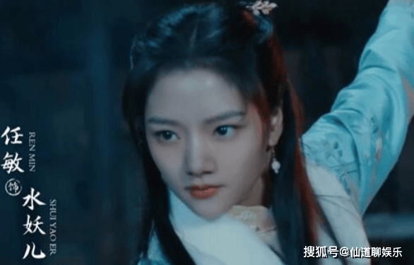 原创五行世家水妖儿身世是什么水妖儿火小邪结局如何