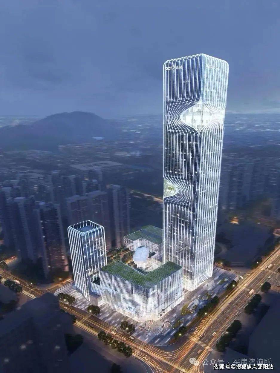 深圳佳华沙湖广场售楼处电话4009098161售楼中心