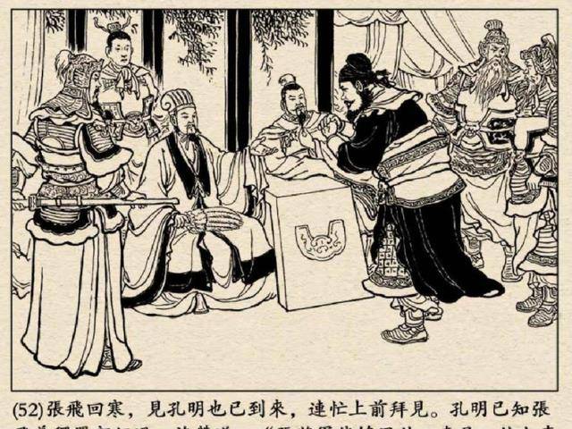 原创刘备入蜀时只带了1万人兵力比刘璋还弱他是如何攻克西川的