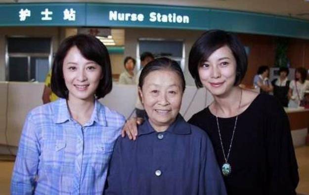 3岁丧父62岁爆红如今83岁丑娘张少华过得咋样了