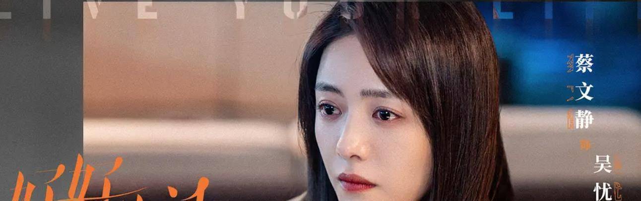 原创3条职场法则3个婚姻恋爱观这才是真正的好好生活值得收藏