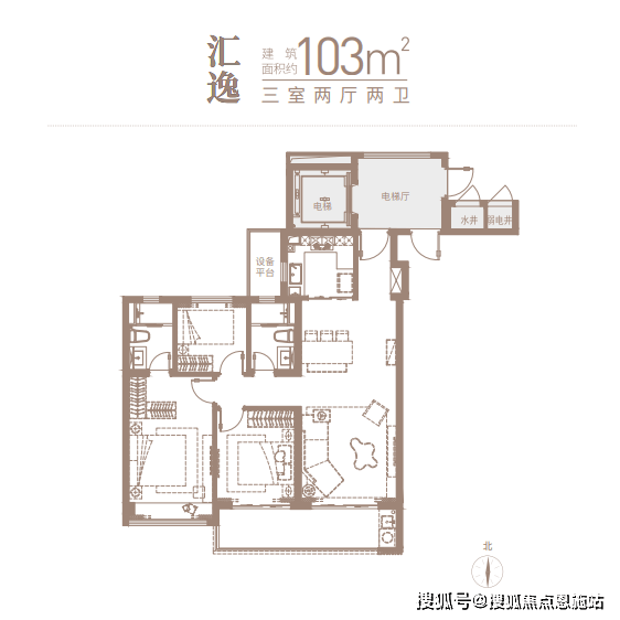 嘉兴南湖中海汇德里地址户型图价格配套售楼处详细介绍