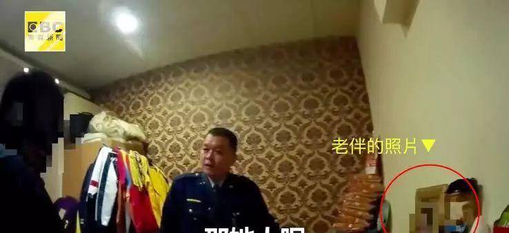 原创92岁老人患上相思病见老伴儿后宝贝我找你找得太辛苦