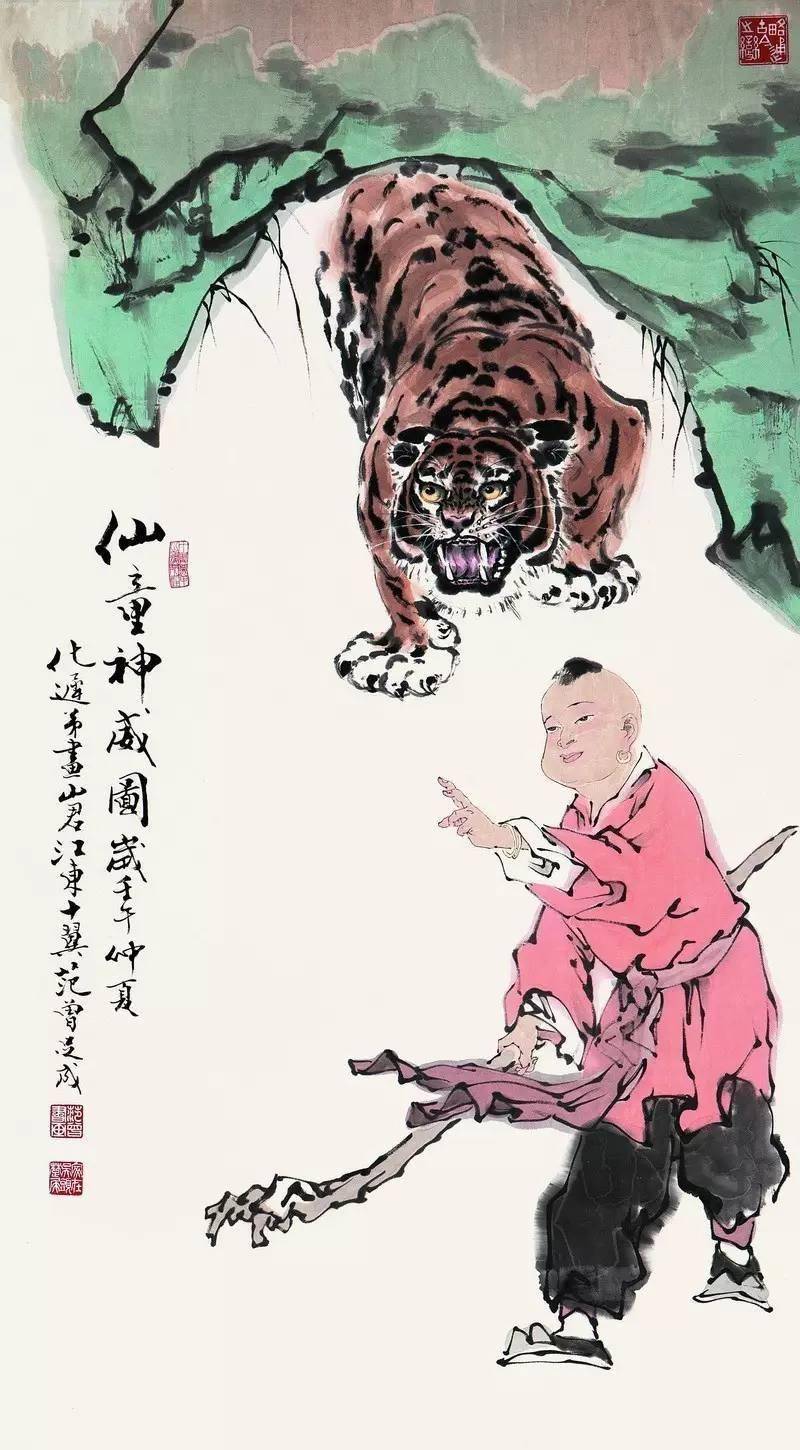 《仙童神威图》——范曾,许化迟合作对于许化迟预备购买近万件藏品的