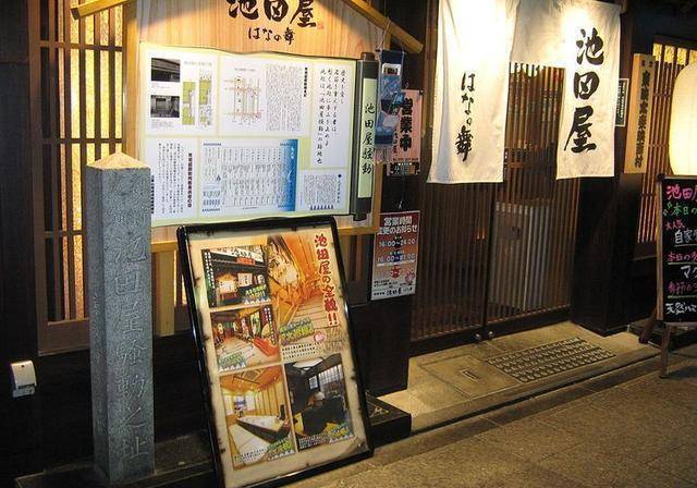 历史上真正的银魂真选组从浪人武士到悲剧英雄的不归之路