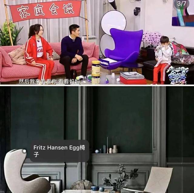 是不是恩爱不知道但细看霍思燕杜江资产有被这对夫妻炫到