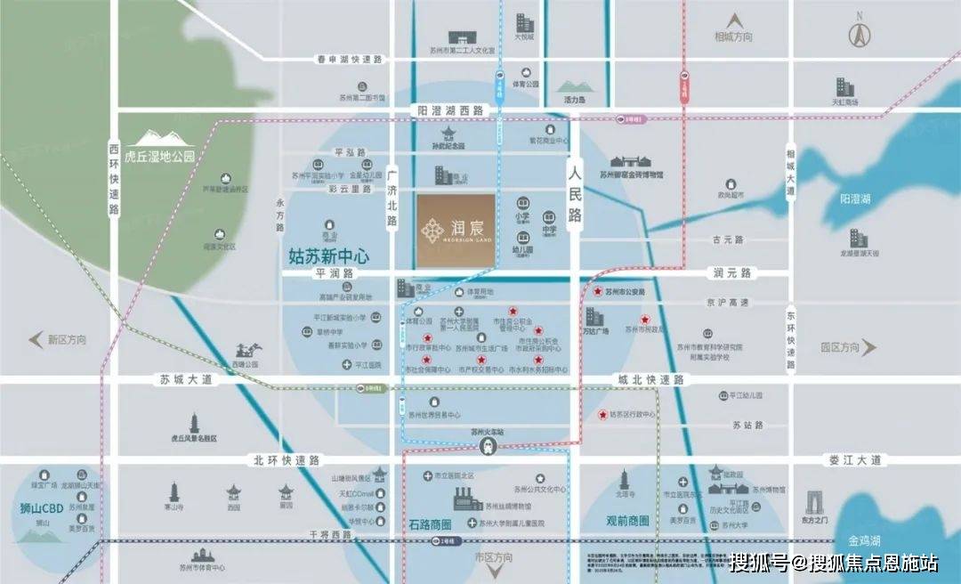 姑苏平江新城华润润宸华润润宸楼盘详情华润润宸房价户型小区环境