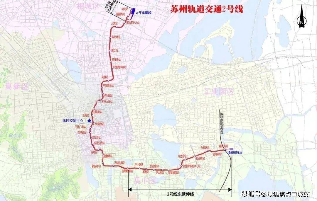 苏州相城区紫珺兰园售楼处电话4008778334预约热线