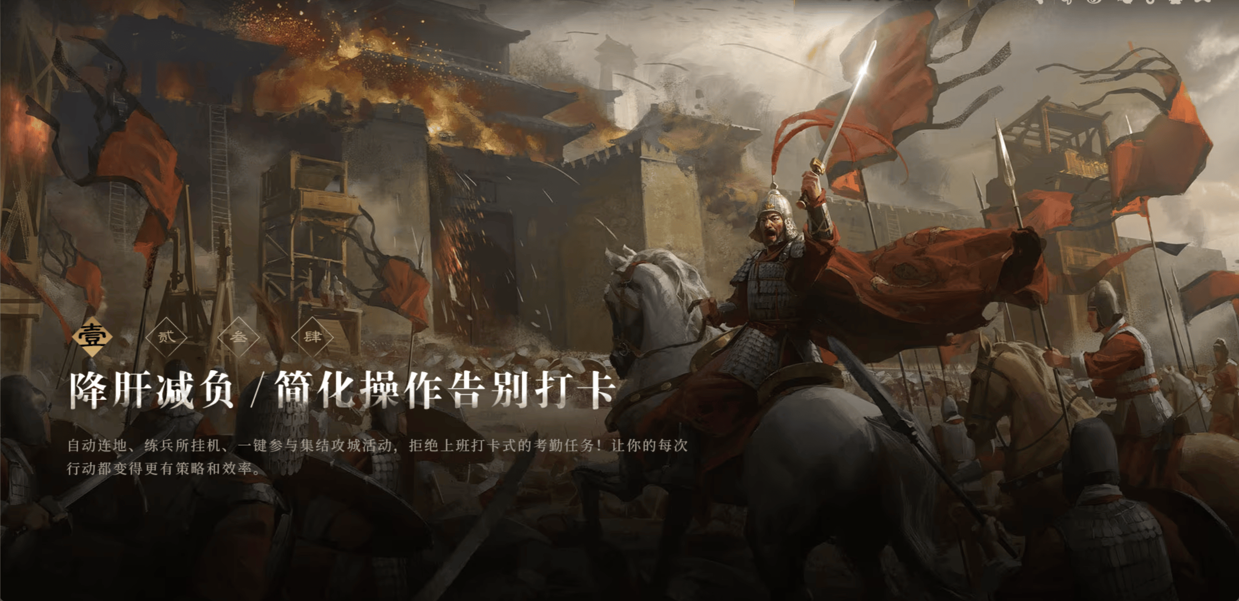 三国谋定天下在哪里兑换礼包码三国谋定天下兑换码大全