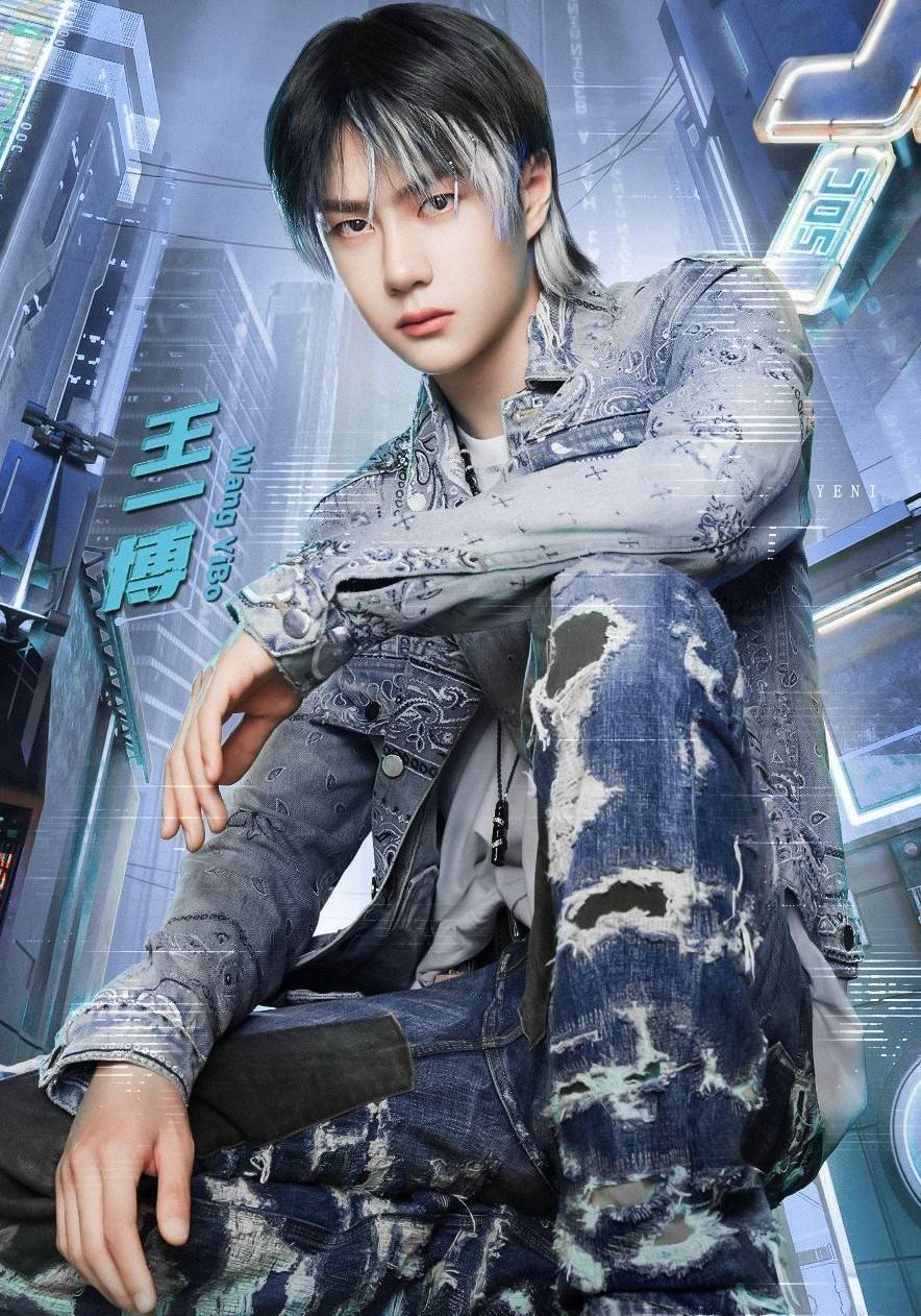 原创《街舞》5海报,网友期盼王一博回归:转战实力派或无暇参加!