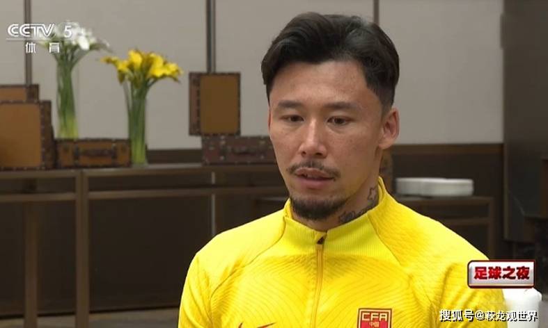 伊万若还用张5下课无人同情国足队内还有3虎未来还有童磊明天王彤