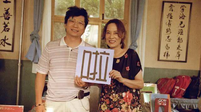 出道20年几乎都是配角38岁他找对戏路后开启霸屏模式