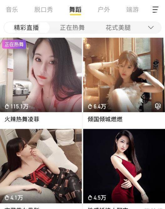 原创媒体爆yy将被收购李学凌卖掉虎牙后又卖yy发文为别人提供价值