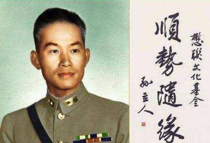 原创名将一战打出中国军威两帝国给他发勋章却因活埋日俘遭起诉