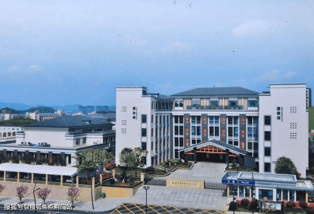 浙江师范大学附属天目初级中学,临安晨曦小学(西校区),杭州市临安区