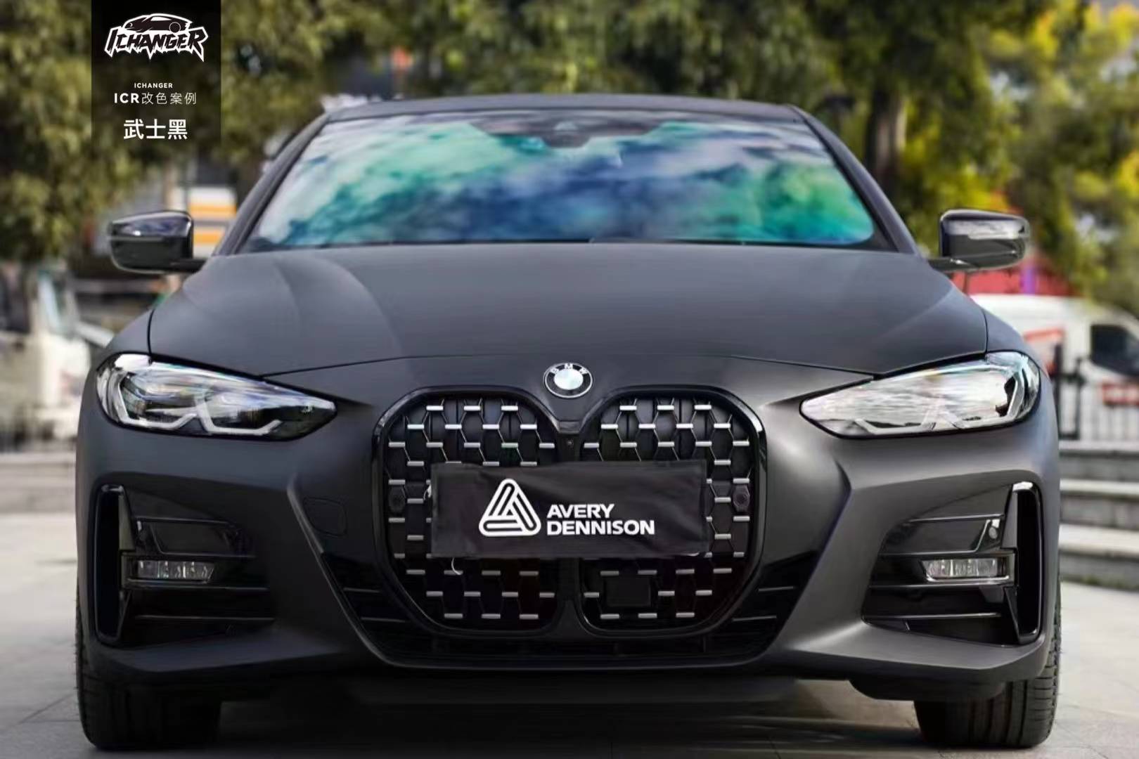 宝马4系icr改色膜武士黑,超绝的哑面金属质感_搜狐汽车_搜狐网