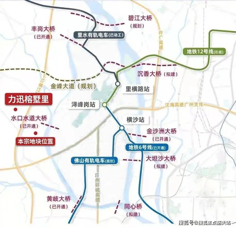 未来周边有地铁8号线,广佛两市轨道交通衔接规划,地铁8号线:最近的