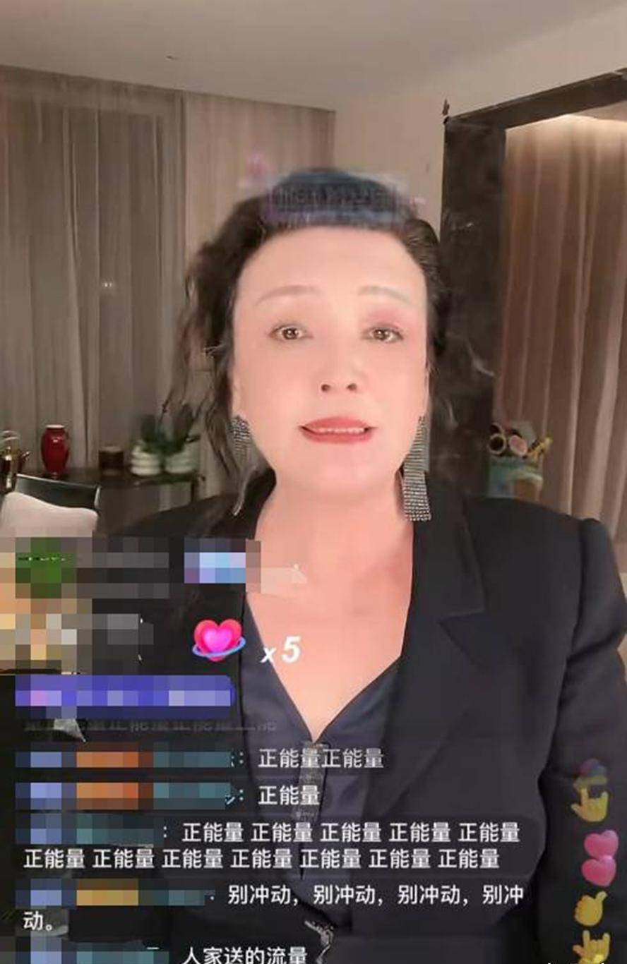 原创闹大了张兰要和汪小菲断母子关系晒证据直指大s涉嫌刑事犯罪