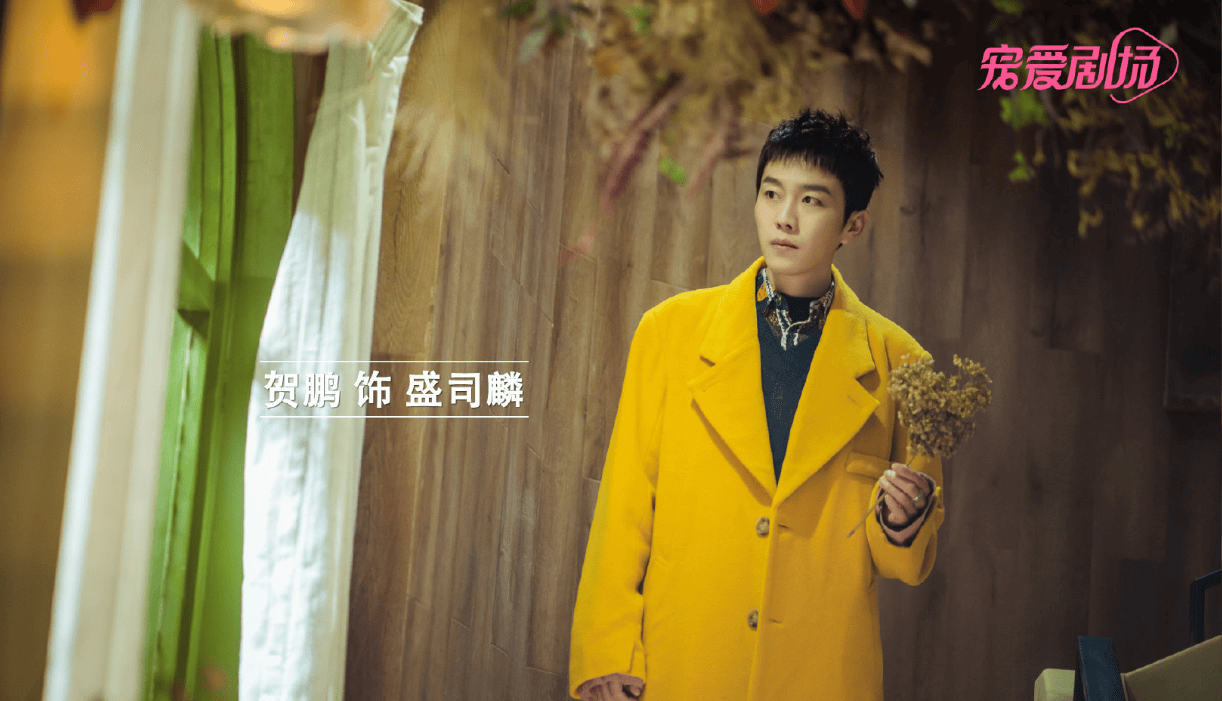 猜猜我是谁15对cp见面是水火不容难怪只成了3对