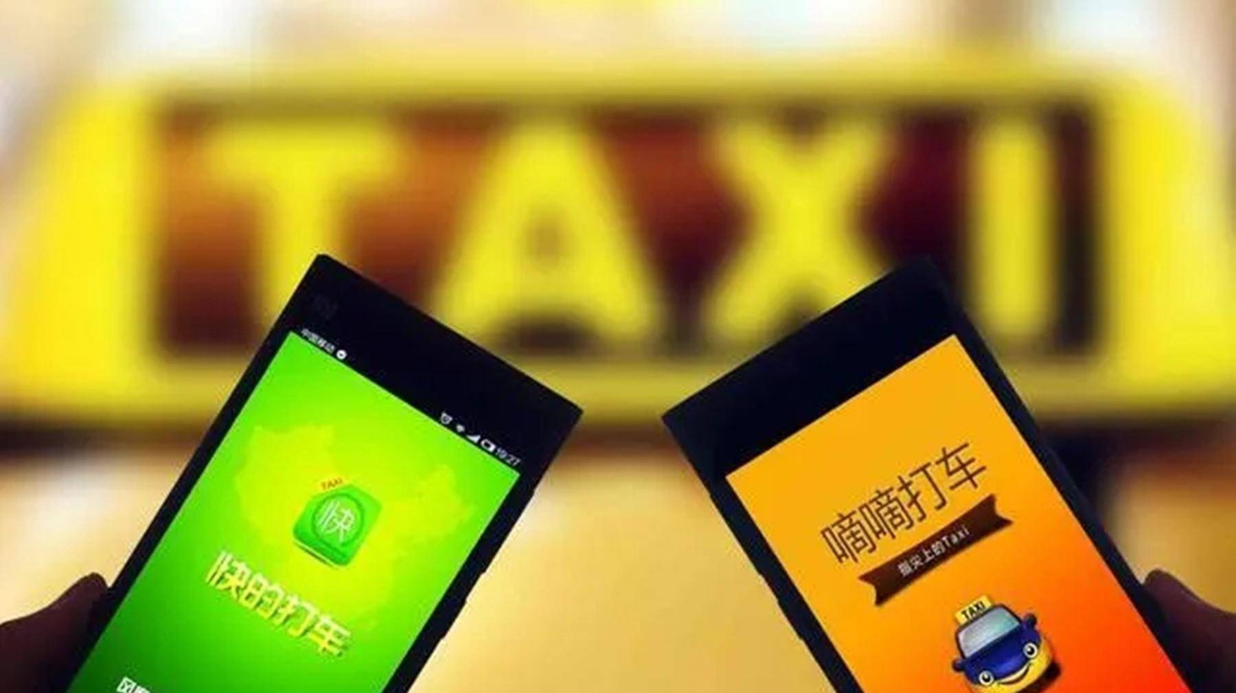 原创柳青柳传志之女出生名门世家离异后将滴滴做成行业老大