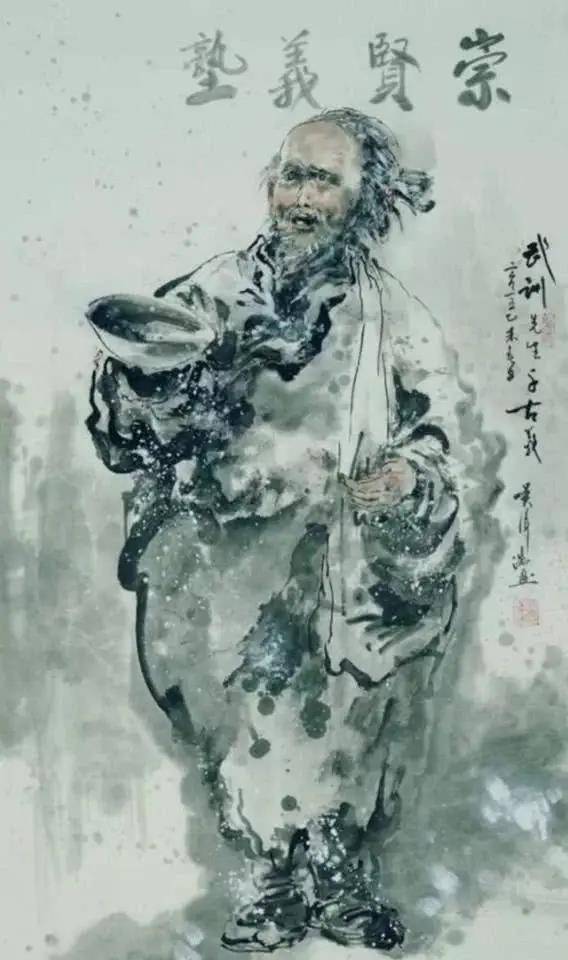 这首《天山行》是形容大义凛然之人.