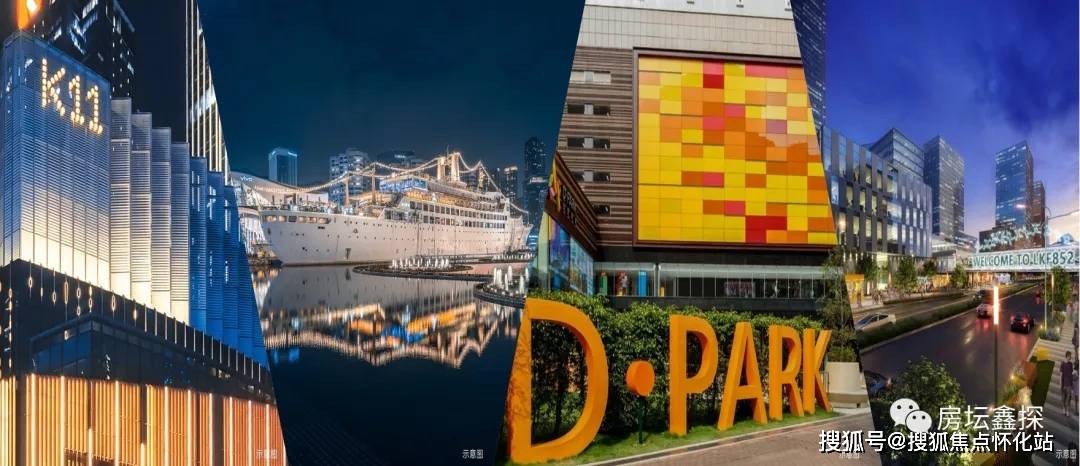 太子湾鲸域太子湾鲸域首页网站丨深圳太子湾鲸域房价户型楼盘详情