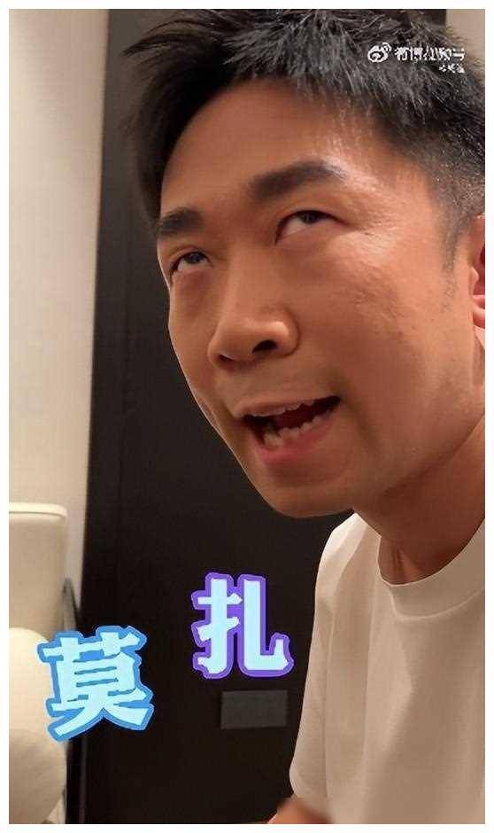 杨迪惟妙惟肖模仿向佐引发网友惊呼值得一看笑点满满