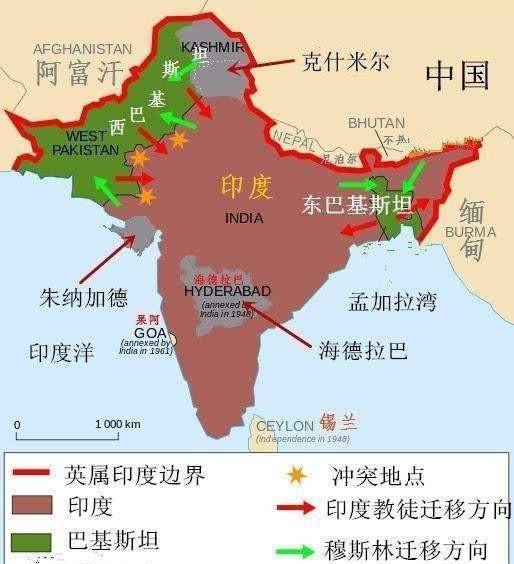 地点是南亚次大陆,重点在东巴基斯坦,美国中立,苏联支持印度,中国支持