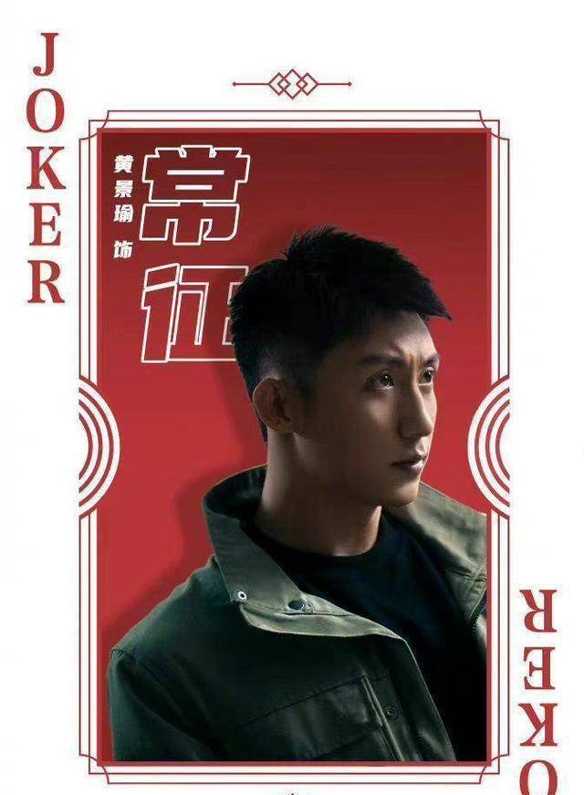 原创原创罚罪大结局赵鹏超最后一顿饺子还是没吃上真是我的意难平