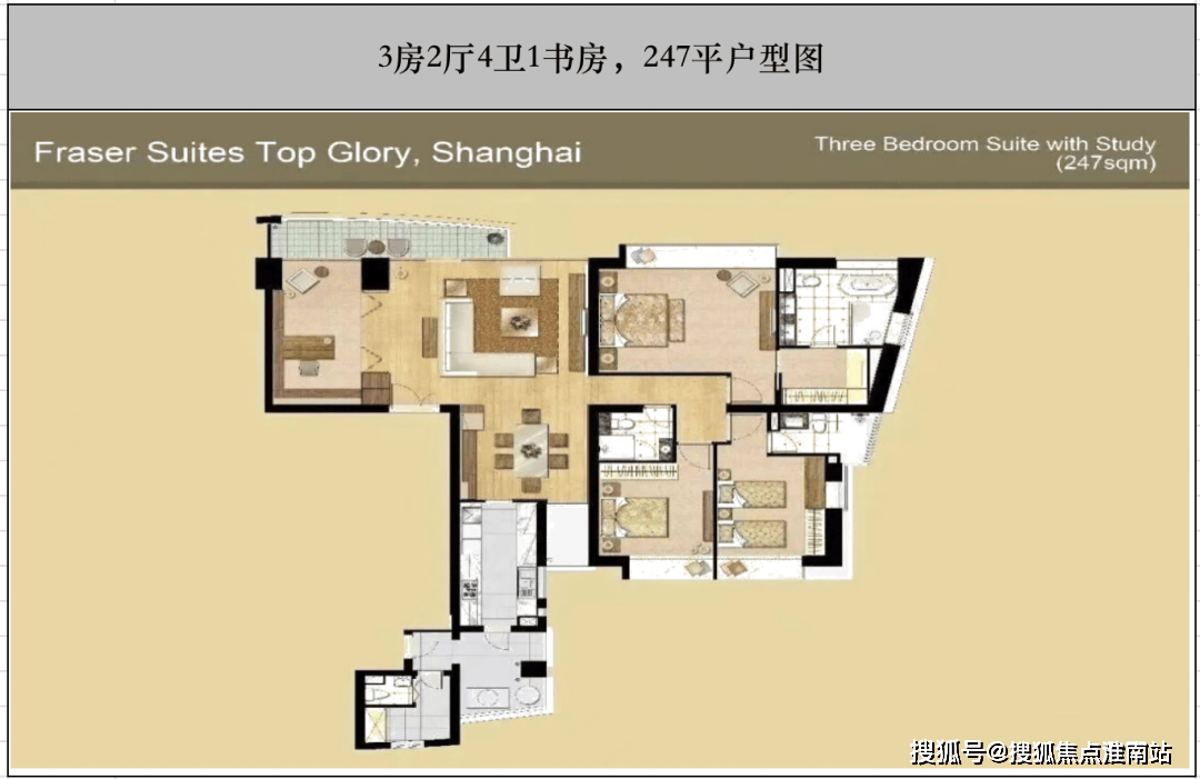 中粮海景壹号391户型图片